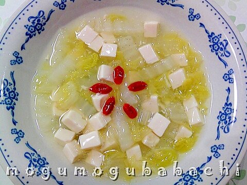 豆腐と白菜のスープ